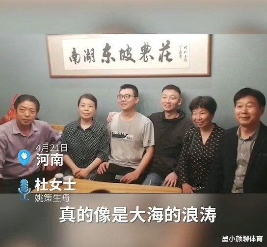 许敏|网友提议将错换人生拍成电视剧，由蒋雯丽演许敏，他来反串杜新枝
