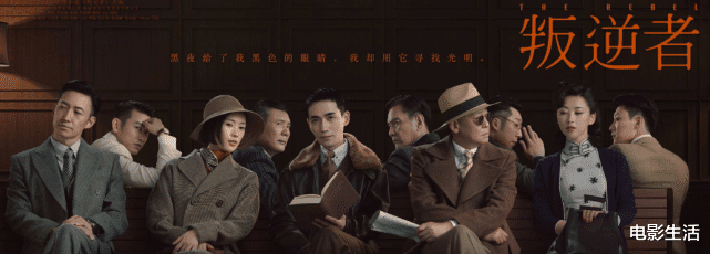 赵丽颖|2021年十大热剧，最低分由赵丽颖主演，最高达9.3分