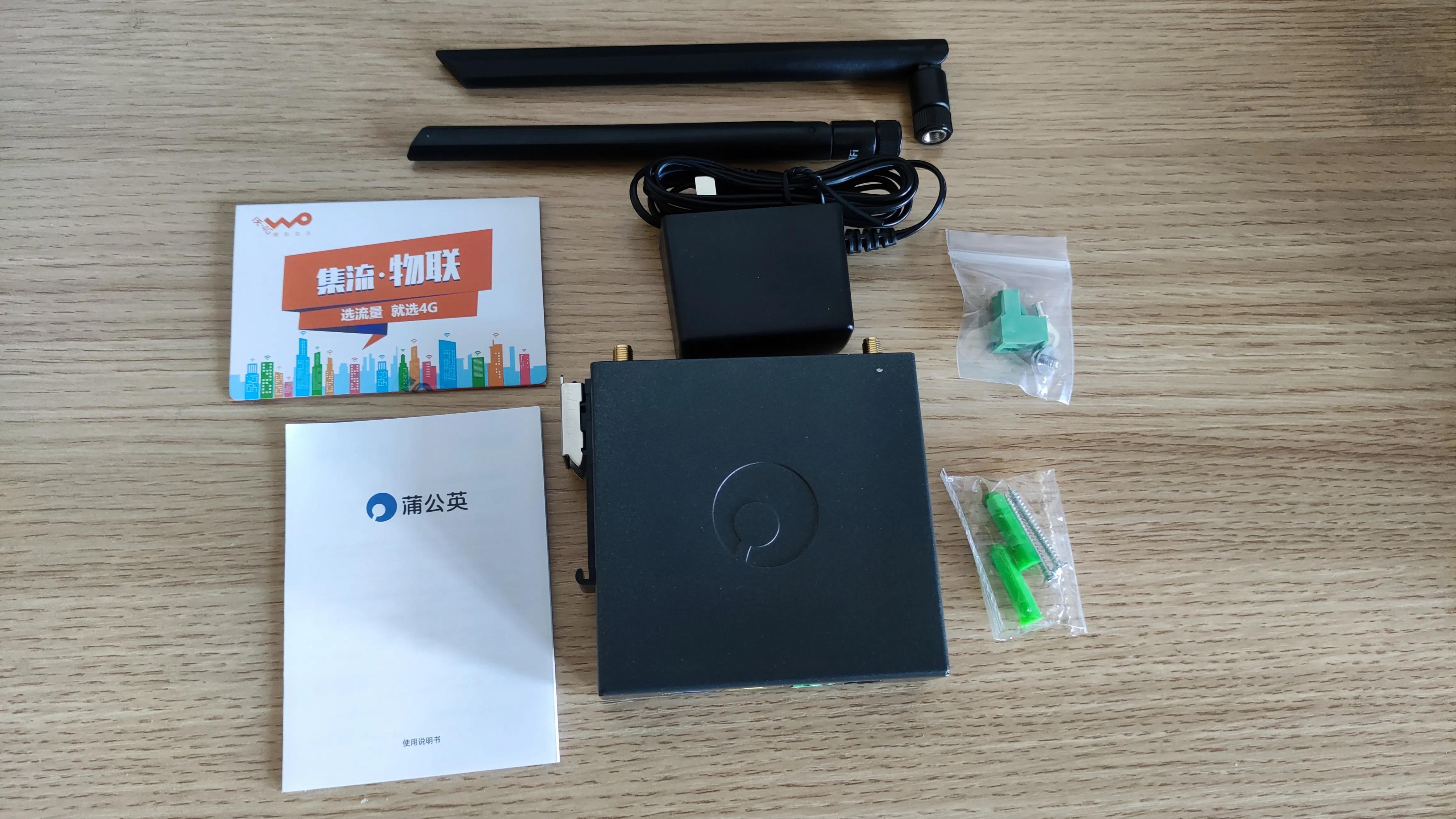 笔记本|蒲公英R300A路由器，金属机身，安全稳定，守护你的网络