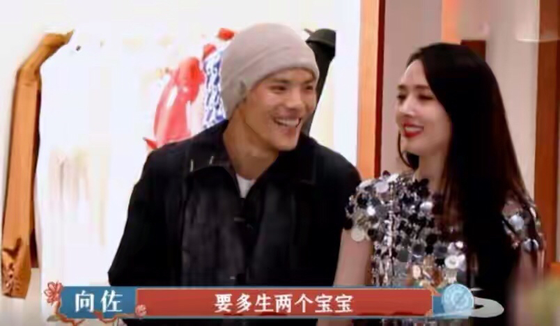 郭碧婷|从“益达女孩”到“港圈太子妃”，郭碧婷的故事比你想象的要丰富