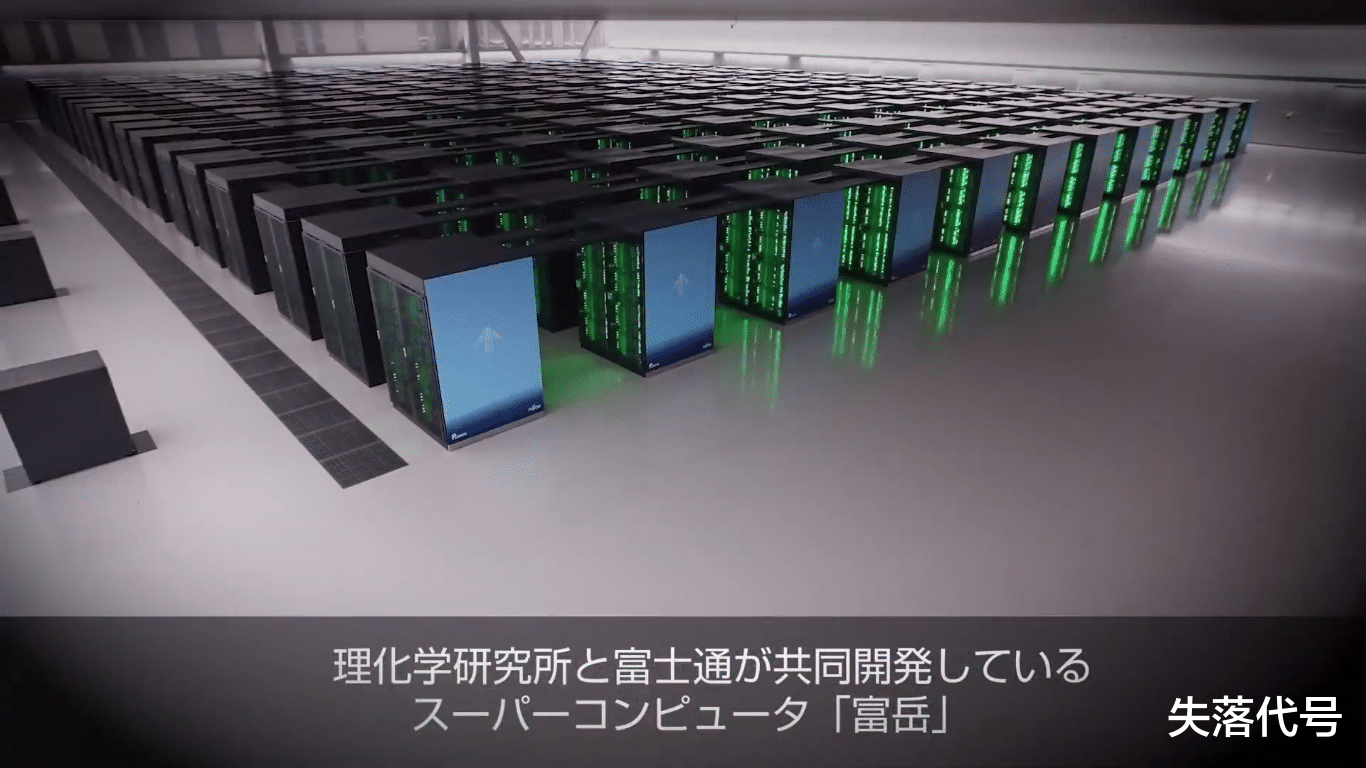 科学重器|超级计算机2021排名公布，日本蝉联冠军，我国仍无缘前三