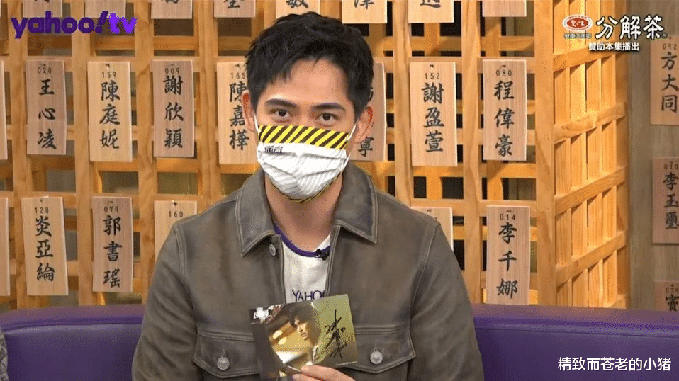 周渝民|睽违 9 年再演台剧 周渝民接戏标准曝光