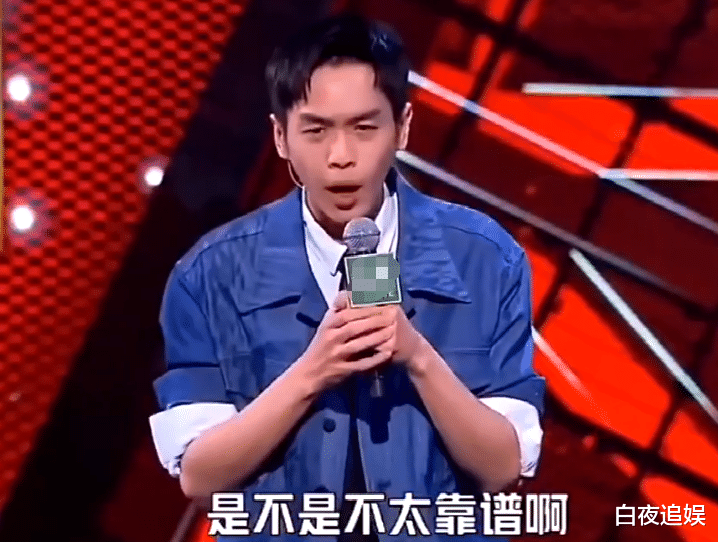 张若昀|脱口秀大会：张若昀透露求婚唐艺昕细节，八个字告白胜过千言万语