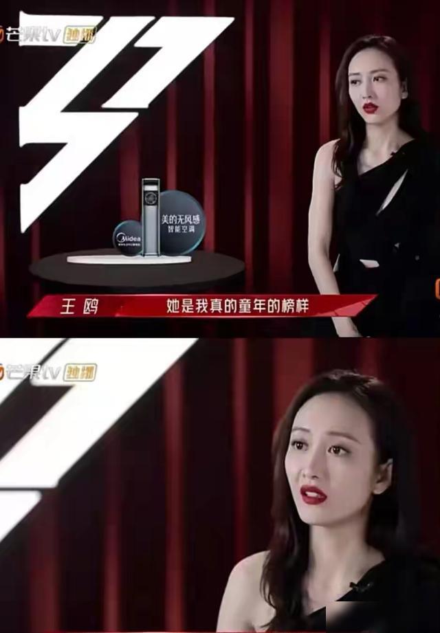 杨幂|刘恺威与杨幂的婚内“滥情”史