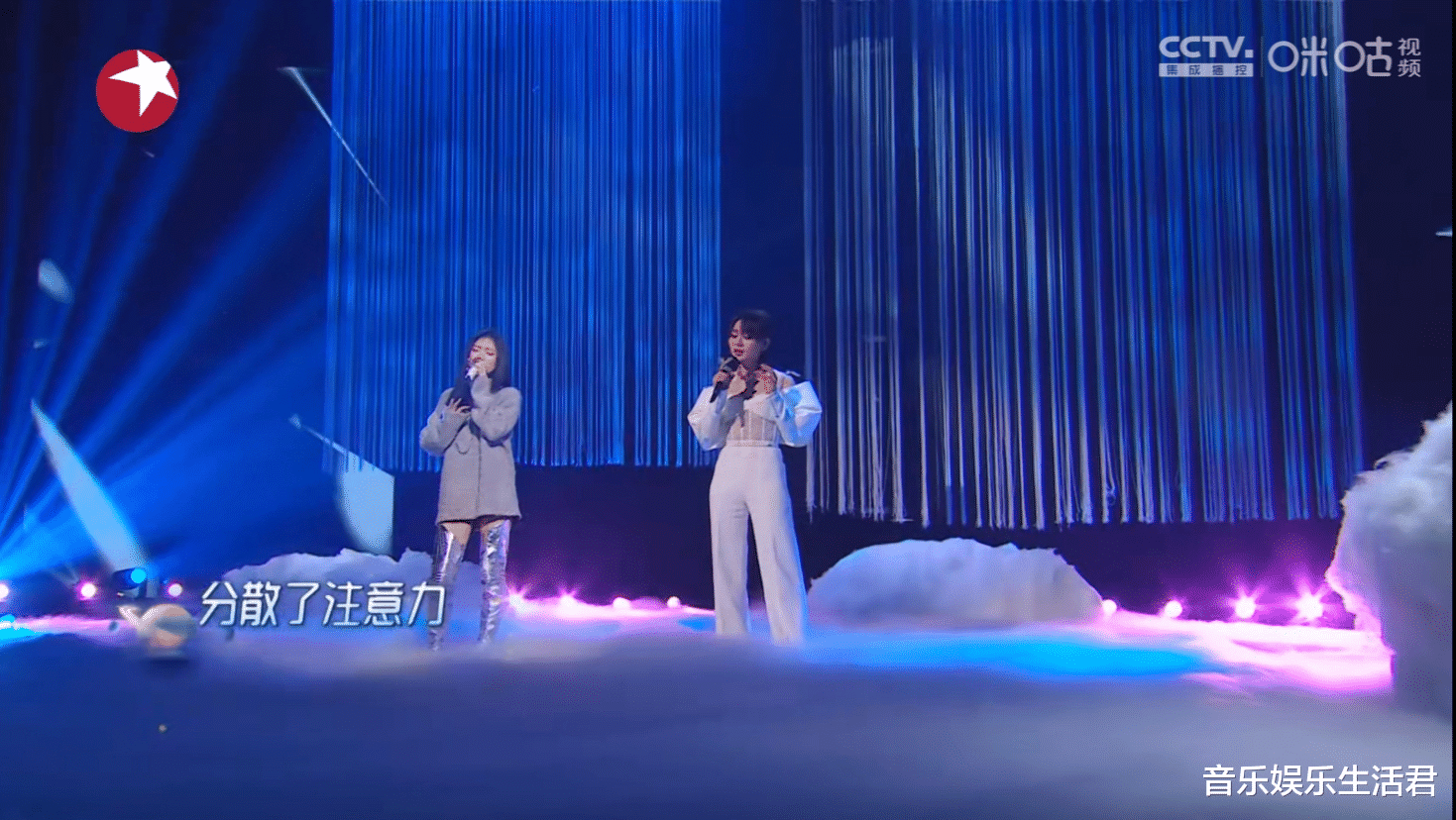 周笔畅|《我们的歌3》打破先例，音乐盛典有失公平草率收尾，败坏路人缘