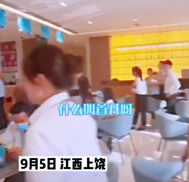 房价|上饶：仅两个月时间，房价就下降八万，一女子恼羞成怒大闹售楼部
