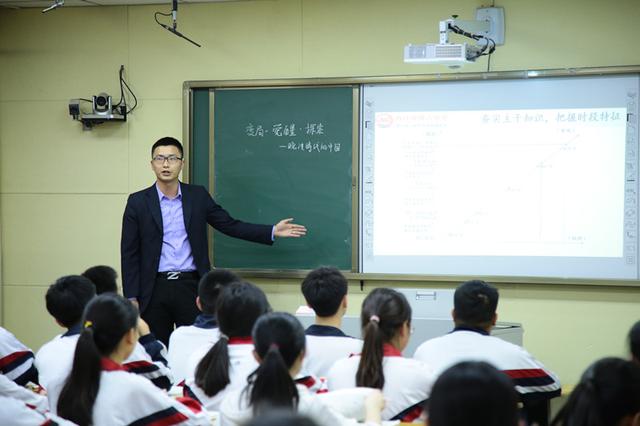 教师|收入排名垫底的本科专业：全是教育类的，为何教师职业还很吃香？