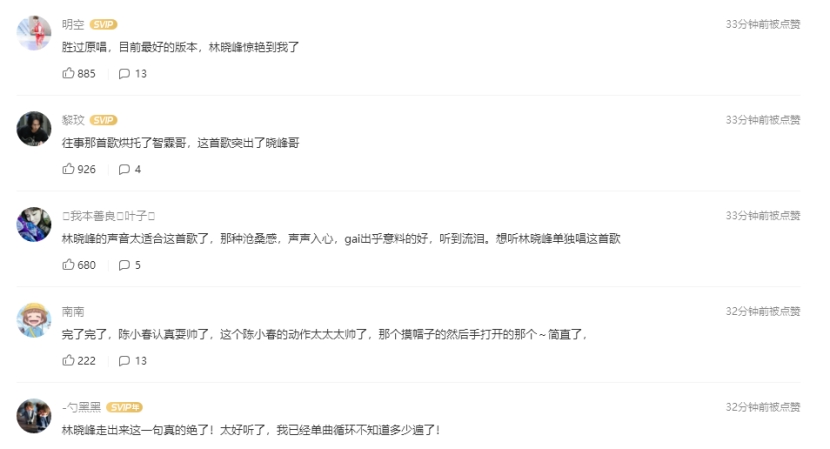 你要如何我们就如何|“大湾区哥哥”携翻唱曲《你要如何我们就如何》动情登陆酷狗