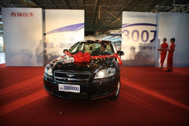 奇瑞|从瑞麒、威麟、观致再到星途，为什么奇瑞的高端品牌举步维艰？