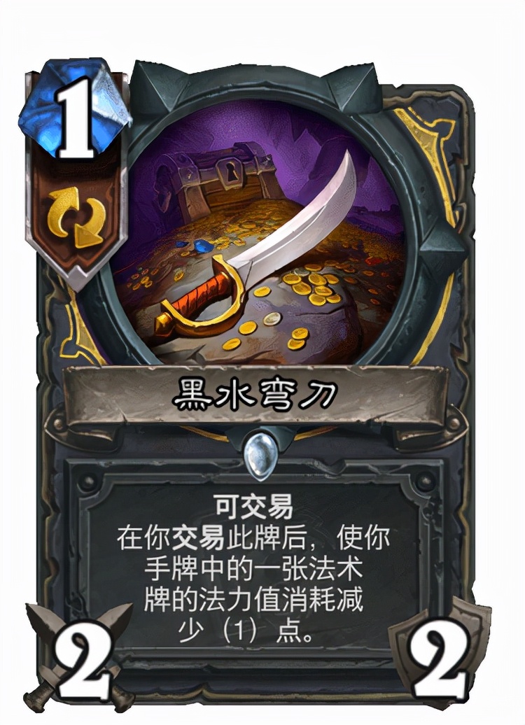 炉石传说|炉石传说：版本潜行者最高斩杀上线，胜率TOP3，潜行者荣光再现