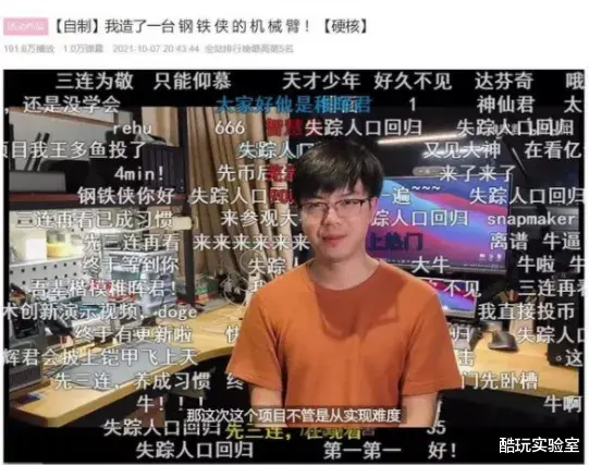 大学生|提问：毕业十年达不到年薪百万，是不是特别失败？