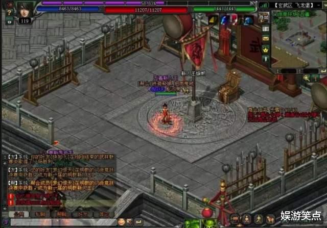 武侠|经典武侠游戏,才是最适合80的网游!我要在这款武侠手游养老了