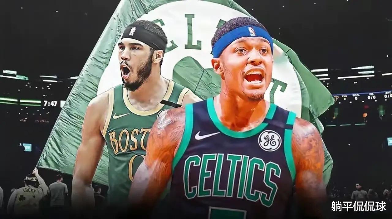 绿电 5换1大交易！塔图姆迎来比尔，凯尔特人将要起飞