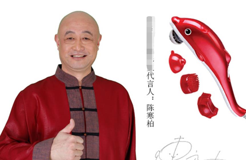 陈寒柏|从相声大师到臭名远扬，5姓家奴的陈寒柏，远比你想象得更糊涂