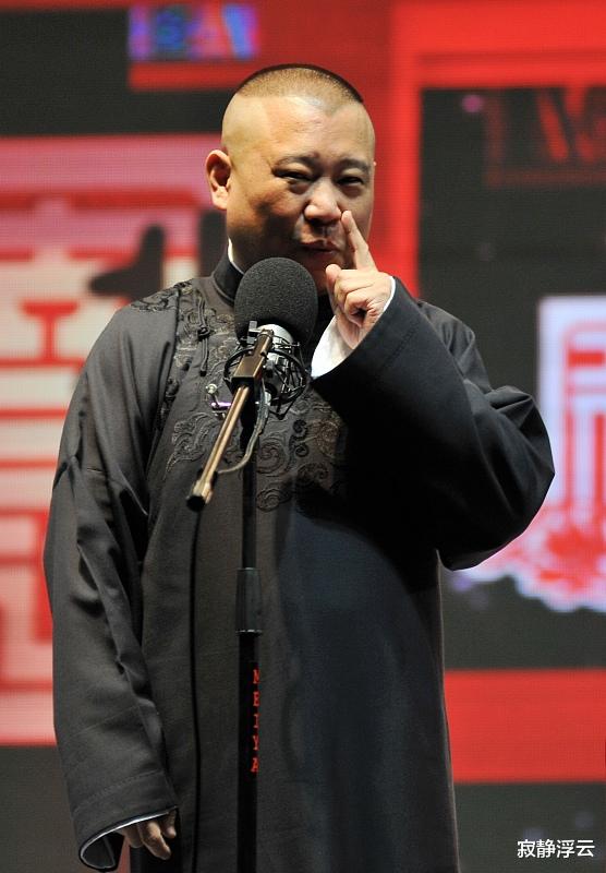 李宏烨|博士李宏烨：叫板郭德纲，投靠姜昆，扬言上20年的春晚的他现状如何