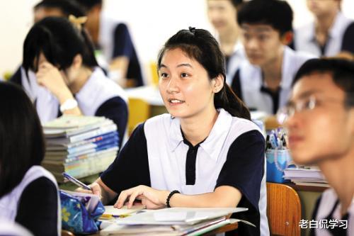 老白侃学习|21年“双一流”大学录取名单出炉，一学校的复读生约占总人数25%