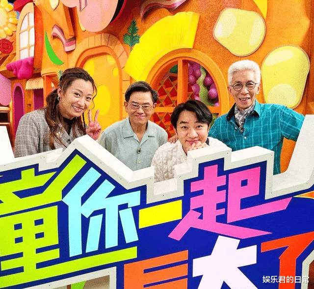 原创|42岁女星怒批TVB!称其不差钱却苛待员工,曾因被减薪哭成泪人