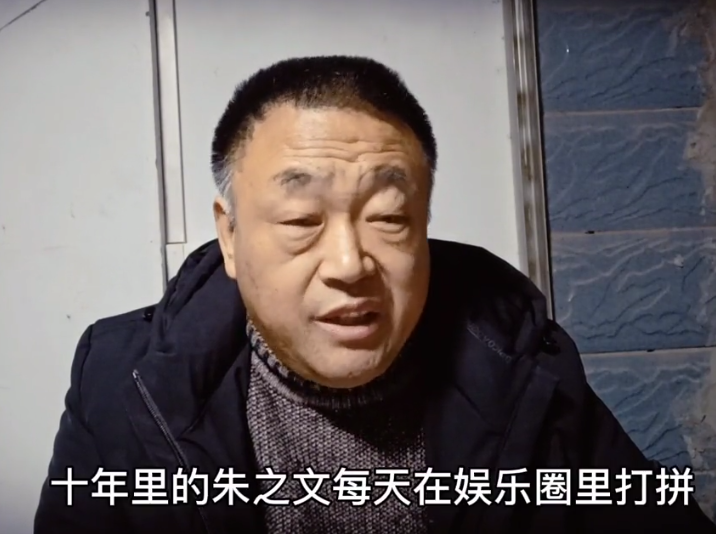 陈亚男|陈亚男叔叔倒戈？连续发视频称赞大衣哥有格局，满满的正能量