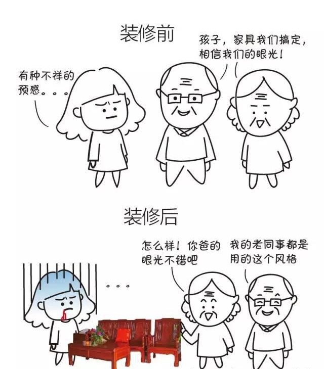 新房入住被自己蠢哭！一连18个设计败笔，装修前我脑子秀逗了吗