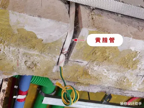 隐蔽验收很重要，要验收哪些项目？怎么验收才放心 ？