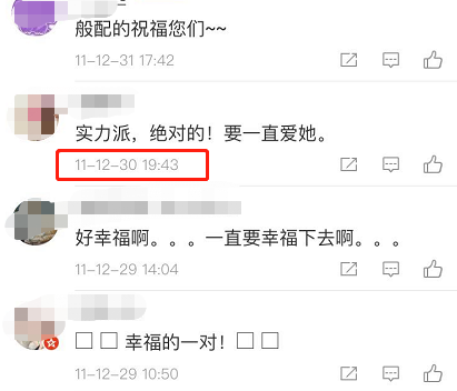 乔祖望|朱茵深夜突然表白，22年的秘密被曝光，我终于知道周星驰为什么输了