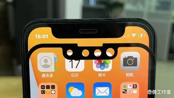 iphone13|黄铜色iPhone 13曝光，很骚，你忍一下……