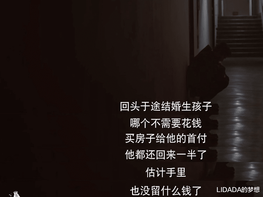 LIDADA的梦想|杨洋迪丽热巴《你是我的荣耀首播》：熬夜看了八集，我人都笑傻了，脸都笑僵硬了