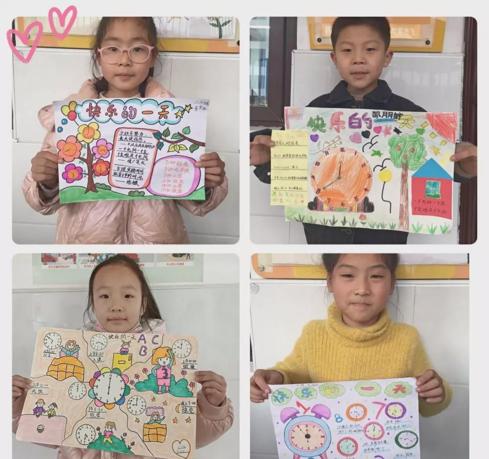 数学|信阳市第三小学正商分校：“双减”政策下有趣的数学实践作业