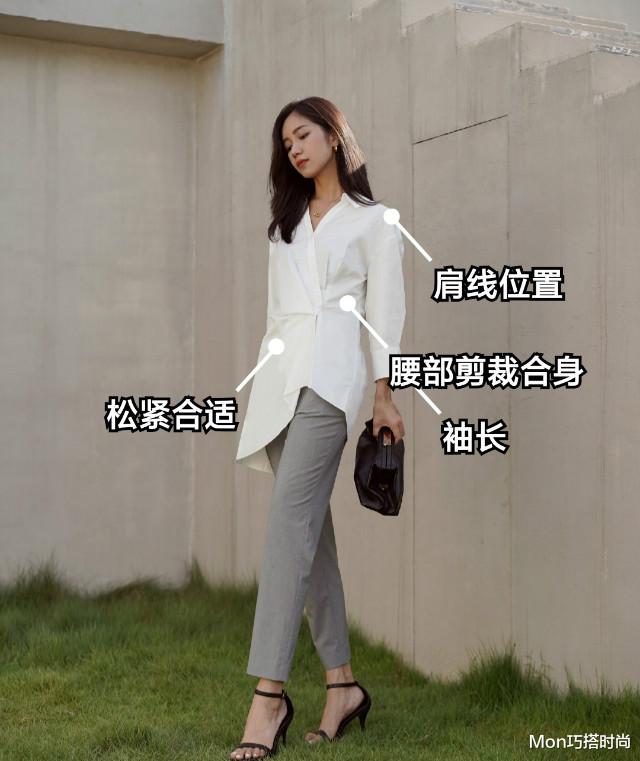 Mon巧搭时尚|衣服买对不买贵！牢记赫本这3句话，不管穿裙还是穿裤，都气质高级