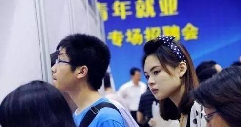 高考|专科生迎来“好消息”，人社部：事业单位不再将专科生拒之门外