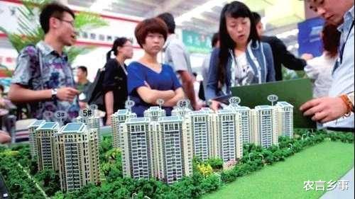 农言乡事 三个原因或使农民面临结婚难，天价彩礼有多高？农民一起来探讨吧