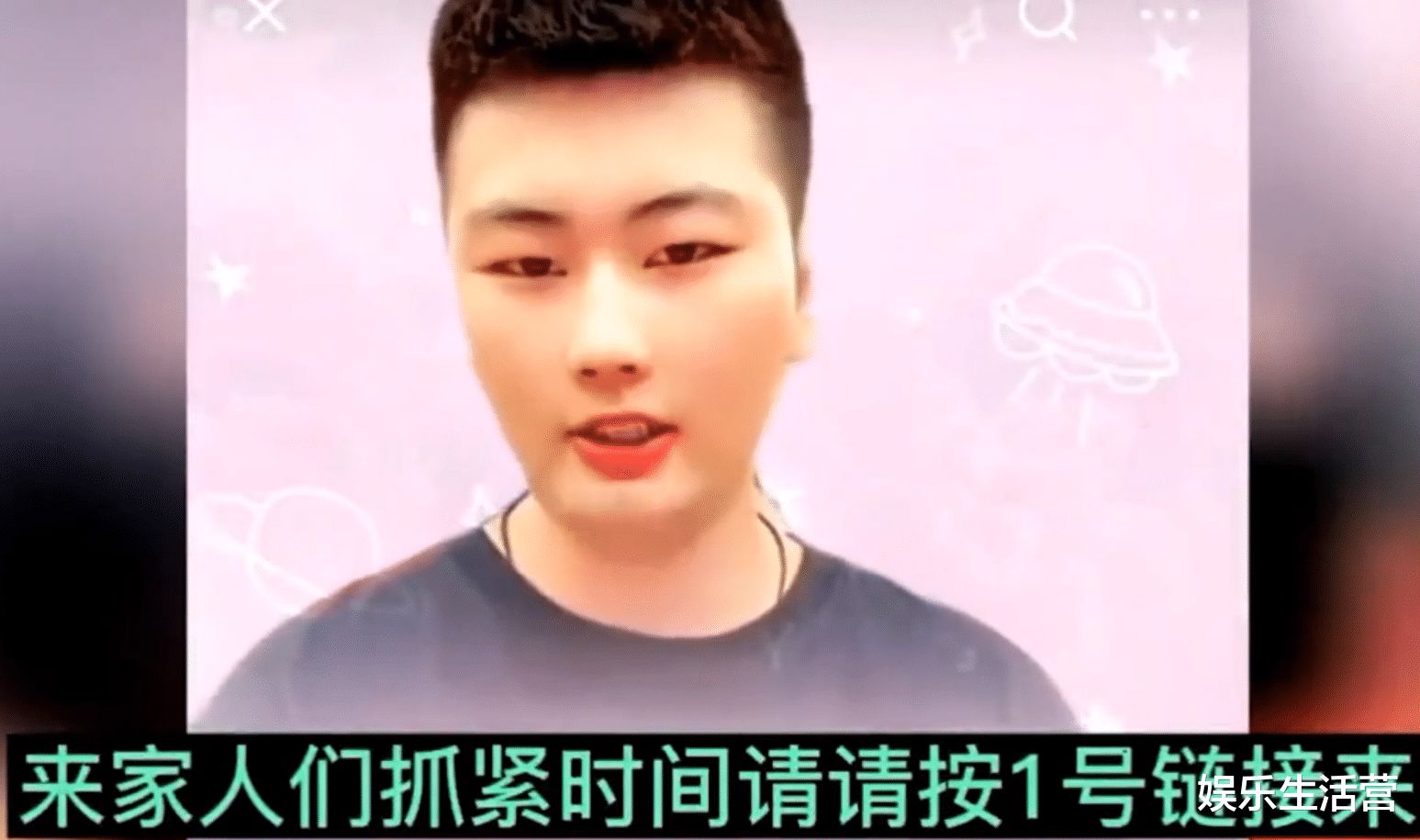 朱之文|大衣哥儿子被百亿富婆表白，称要开私人飞机接他，给他生10个儿子