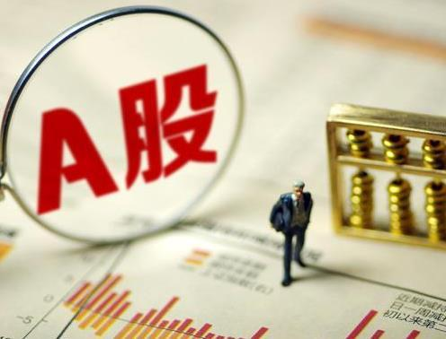 东莞 中国股市：A股行业龙头！低价标的！极具翻倍潜力！（10元以下）