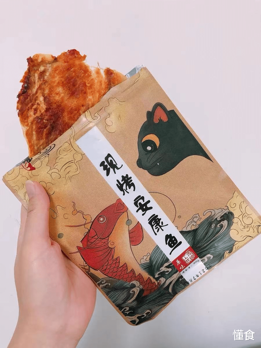 魔芋 减肥也能吃的3款零食，低脂低卡，解馋不胖，让你提升“幸福感”