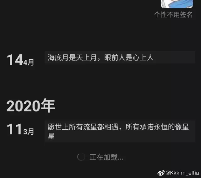 躺赢人生|为什么年轻人都反感相亲？