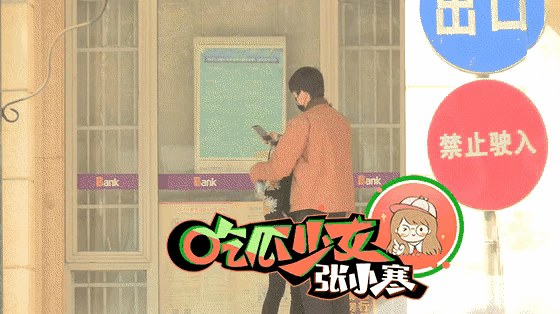 张雨绮|艾小羊：汪小菲刚离婚，张雨绮也分手了