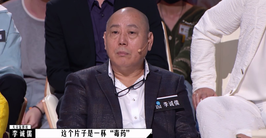 林志玲|李成儒不顾华谊千金王文也，公开批评其实力差，直言就不该出现