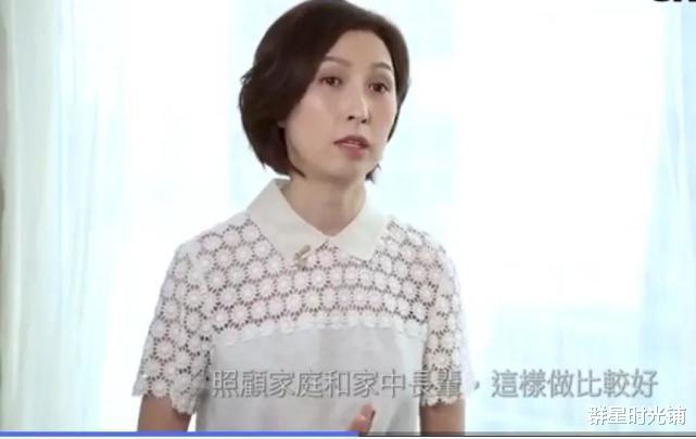 香港小姐|港姐“出人意料”的生活，有的嫁入豪门，有的因私生活毁掉星途