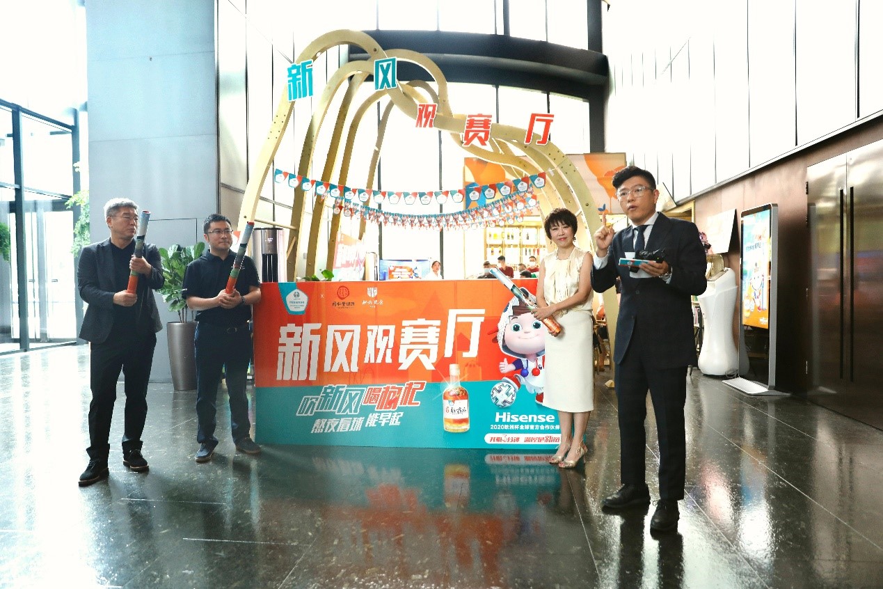 医药视点|引爆跨界整合营销!海信空调联合同仁堂知嘛健康打造的新风观赛厅带你燃动欧洲杯健康风潮