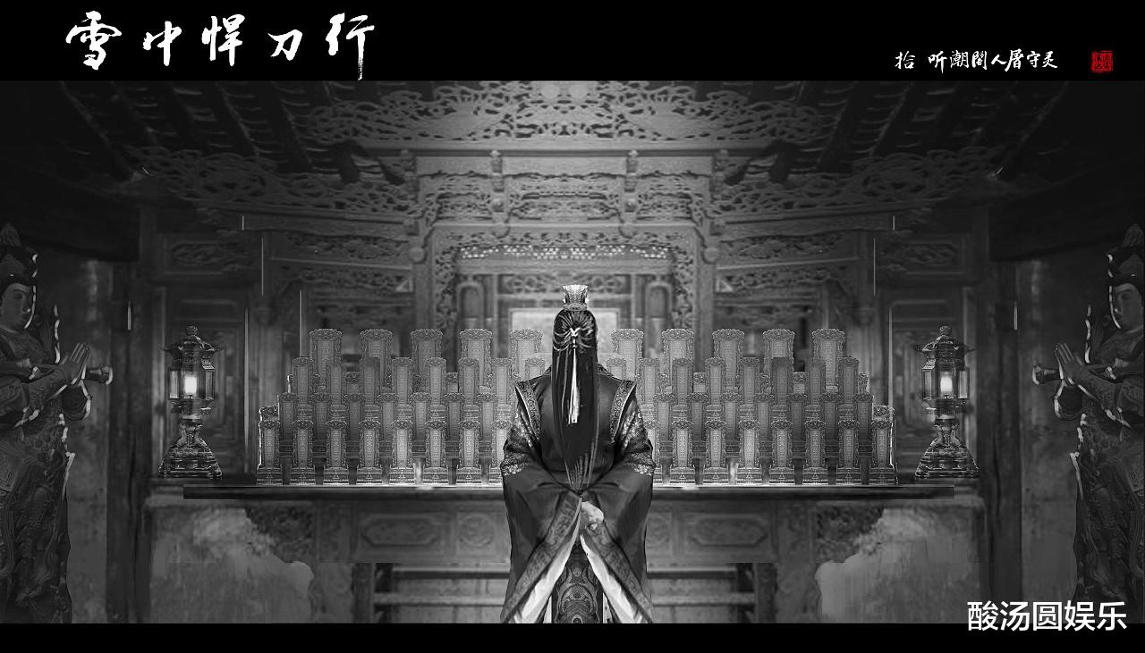 雪中悍刀行|《雪中悍刀行》迎来播出倒计时，如何形容这部剧呢？看就完了