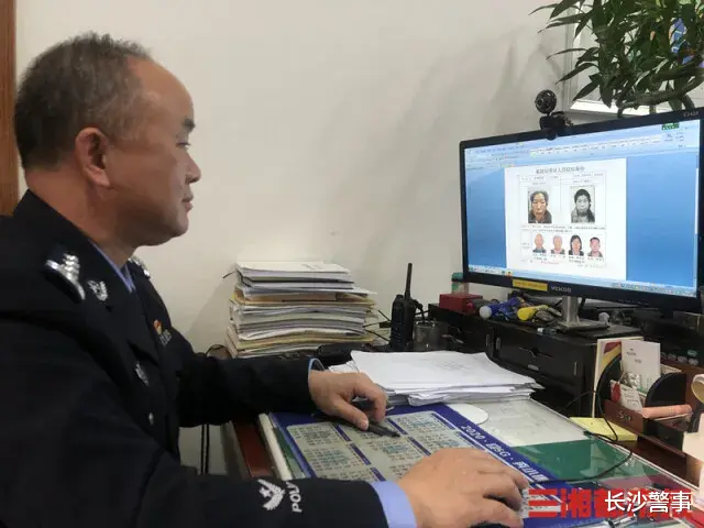 長沙警事 人民日報轉(zhuǎn)發(fā)！3年幫3065人回家，這個王警官了不起   教育整頓·學(xué)先進(jìn)
