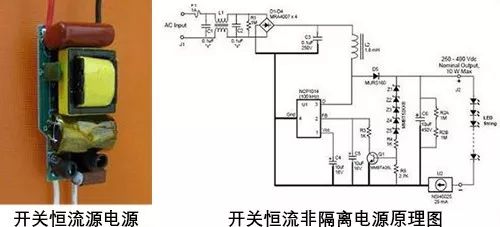隔离|常用的LED驱动电源详解