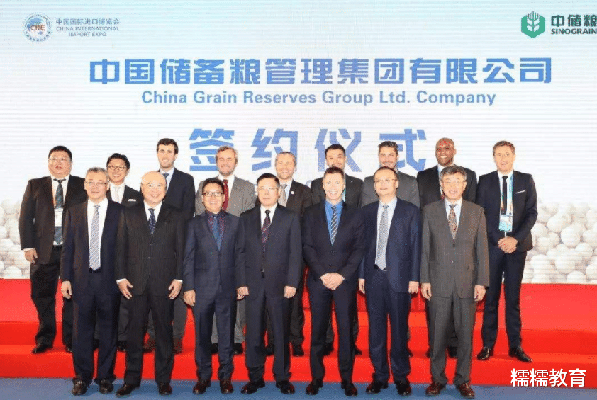 产假|国企“中储粮”再迎招聘季，六险二金比例高，公务员都比不上