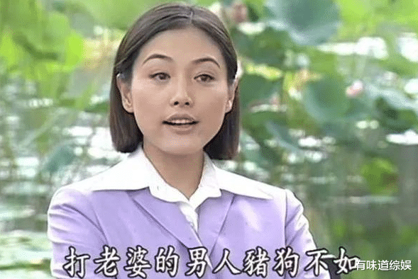 张延|他对男人婆张延一见钟情，求婚三次，听到她怀孕后却挂断了电话