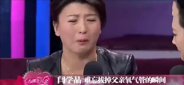 天道|看到那些为父亲“拔管子”的明星,我想起《天道》中的丁元英