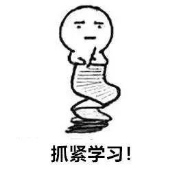 车行易 广东推行“学法减分”新政，驾照这样做等于多加6分