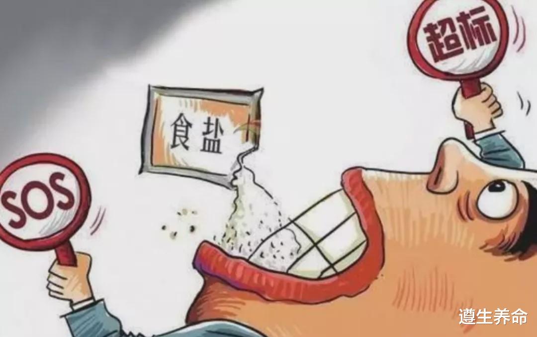 柳叶刀|《柳叶刀》指出:中国是错误饮食“重灾区”,4个饮食习惯要改正