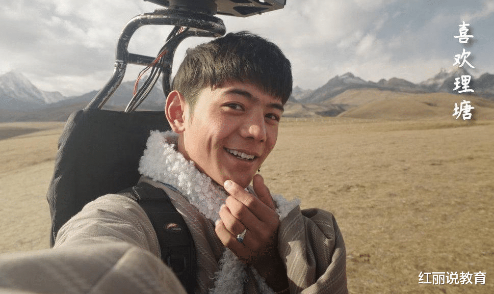 国企|只有义务教育的丁真被国企录用，大学生调侃：学历高不如长相好