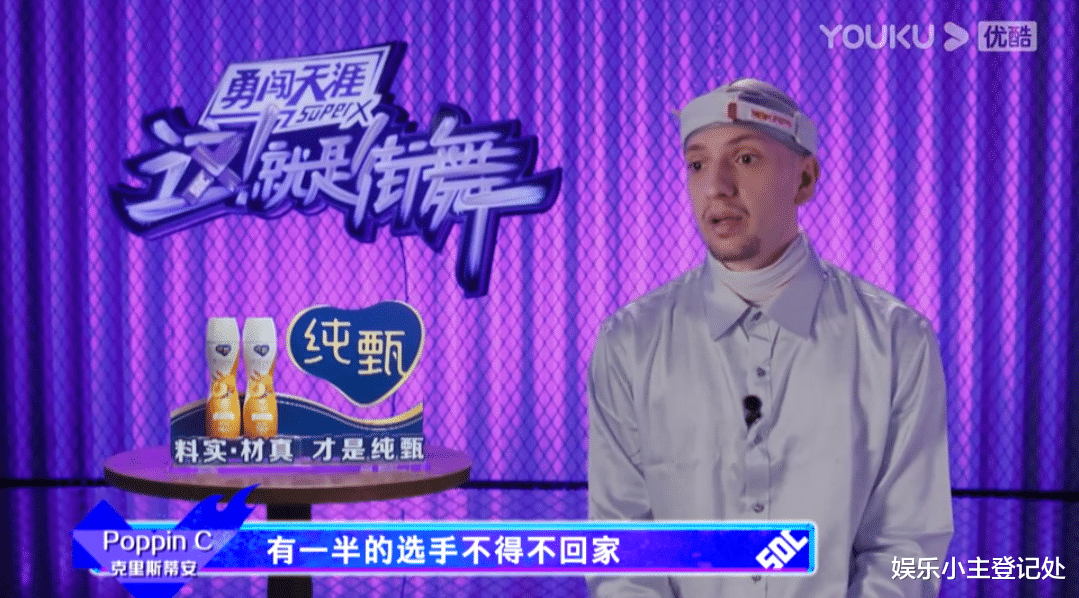 万茜|街舞四淘汰赛开启！王一博流泪原来不是因为布布‖小海完成惊艳一战