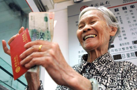 养老金 2021年新规下，养老金迎3大“变动”？所有退休老人都得注意